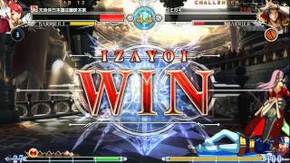 BBCF 12252015 ã€ŽJUSTICE SWORDã€ Tennti Izayoi [upl. by Russo366]