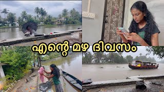 A Day In My Life  ARCHANADEV എന്റെ ഒരു മഴ ദിവസം🥰viral trending archanadev art dayinmylife [upl. by Aimaj]