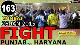 Punjab Vs Haryana  Top Class Kabaddi Match  Mumbai  26 Jan 2015 [upl. by Dart]