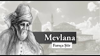 Etme  Mevlana Şiiri  Farsça ve Türkçe Altyazılı [upl. by Attirb]