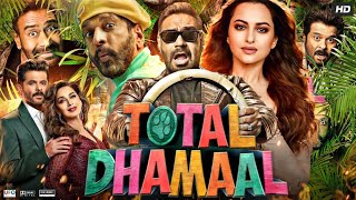 Total Dhamaal Full Movie  Ajay Devgan  Anil Kapoor  Madhuri Dixit  Arshad  Review amp Fact [upl. by Inava]