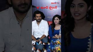 KHA TRAILER LAUNCH ll KIRAN ABBAVARAM ll HELLOTV ll VIJAYAWADA [upl. by Cornelie]