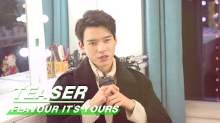 【SUB】Interview A Foodies Cast  Flavour Its Yours 看见味道的你  iQIYI [upl. by Lundquist]