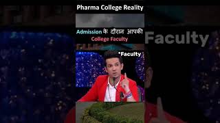 Apke pichhe kon hai trending pharmacy pharmacist salmankhan pharma [upl. by Hseham]