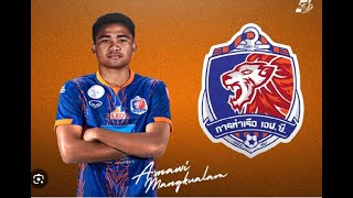 LIVE Klub Asnawi Mangkualam Bahar PORT FC vs CHONBURI [upl. by Eintruoc]