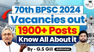 BPSC 70th CCE Vacancy  Know All About it  State PCS  StudyIQ [upl. by Warwick]