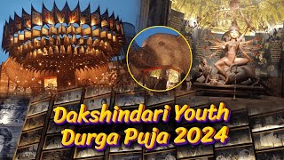 Dakshindari Youth Durga Puja  Kolkata Durga Puja Pandal 2024  Director Tapan Sinha Theme [upl. by Atselec]