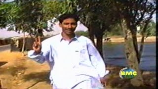 Shahjahan Dawoodi  Man Saal O Do  Balochi HD Songs [upl. by Izabel620]