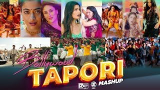 Tapori Dance Mashup  South X Bollywood  DJ RS amp DJ SUMS  Best of Tapori Party Songs [upl. by Alwitt201]