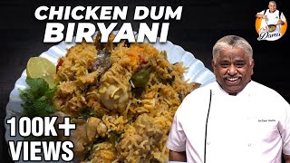 ஆம்பூர் Style CHICKEN DUM BIRYANI Recipe  Chicken Dum Biryani Recipe in Tamil  Chef Damu [upl. by Nwahsear]