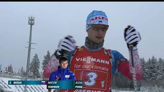 Oberhof Mixed Relay  202122 Biathlon World Cup [upl. by Htepsle]