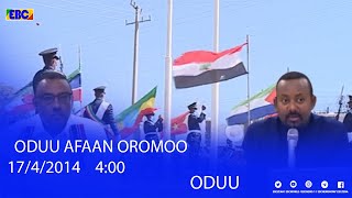 Oduu Afaan Oromoo  1742014 400 [upl. by Odraboel]