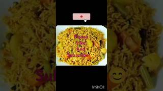 Tehri recipePujaskitchen cooking food [upl. by Onig338]