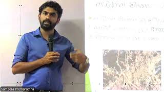 Agri 2026 Theory July 21 Sameera Premarathna  Agri science [upl. by Salohcin830]