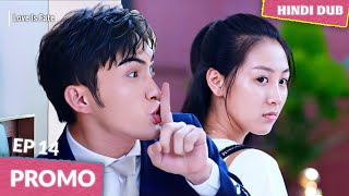 【 PROMO 】Love is Fate  EP 14  IceCream Aur Pyaar… Chinese Drama In Hindi Dubbed [upl. by Corydon]