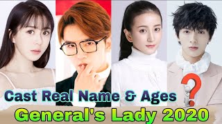 Generals Lady 2020 Chinese Drama Cast Real Name amp Ages  Tang Min Caesar Wu Cao Jun XiangLu Jia [upl. by Myrvyn494]