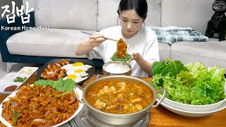 Real Mukbang Korean Home Meal ☆ Stirfried Pork Soybean Paste Stew Sausage [upl. by Ennagrom]