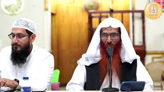 03 Imaan wa Aqaid Se Mutaalliqah Shubuhaat  Dr Mahboob Abu Asim Hafizahullah [upl. by Olwena]