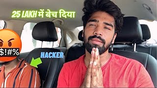 Vikas jackson Youtube channel hack  पता चल गया किसने HACK किया है [upl. by Joashus]