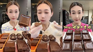 ASMR EAT Chocolate Dessert Showcase Indulge in the Finest Chocolate Treats [upl. by Noelyn]