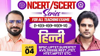 NCERTSCERT HINDI Class 4 For All Teaching Exam By Sachin Academy Live 12pm [upl. by Ecyt]