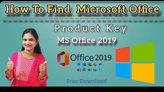 How to find microsoft office product key  MS Office Key Find  Part 2 [upl. by Blim788]