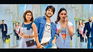 Super Lover HD Blockbuster Superhit Indian Hindi Dubbed Action Movie  Naga Shourya Rashikhanna [upl. by Rehpotsirhc351]