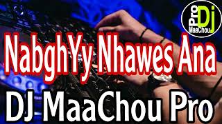 Cheb Bello NebghYy Nhawes Ana قنبلة الصيف 2022 Remix Dj MaaChou Pro [upl. by Liatrice]