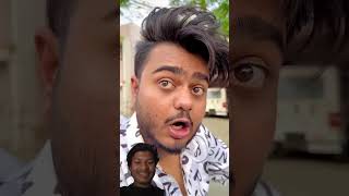 Police wale ko Bhoot se Dara Diya funny comedy fun ytshorts youtubeshorts police police ￼￼￼ [upl. by Loreen]