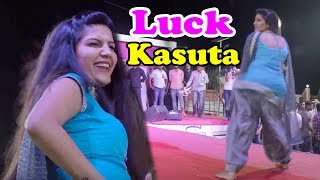 लक कसुता  Sapna Dance  New Dance Video 2017  Latest Stage Dance  Luck Kasuta  Haryanvi Dance [upl. by Gilford153]