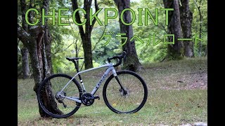 TREKのグラベルロード、CHECKPOINTチェックポイントSL5！イメージ動画を作成！ [upl. by Iron]