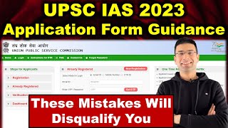 UPSC IAS 2023 Application Form Filling Step by Step Guide  Avoid These Mistakes  Gaurav Kaushal [upl. by Perrins]