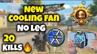 New Cooling Fan 🥶  No Leg 😱 Full Rash  Game Play Bast Cooling Fan ❄️ PUBGMOBIL [upl. by Diehl]