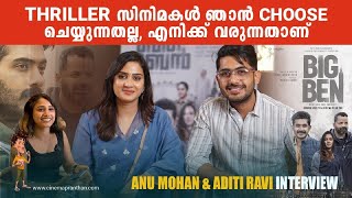 Big Ben Movie Interview  Anu Mohan  Aditi Ravi  Bino Augustine  Cinemapranthan  cpX talks [upl. by Karisa326]