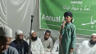 maktab taleemul Quran Colonel Ganj kanpur ka anual program [upl. by Aidile]