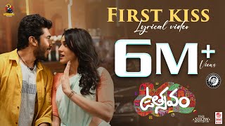 First Kiss Lyrical Video Utsavam  Dilip Prakash  Regina  Ram Miriyala Anup RubensAnanth Sriram [upl. by Llerrem]