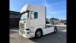 Scania R450 Standard 2017r 622000km [upl. by Eydnarb]