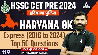 Haryana CET Previous Year Questions  Haryana GK by Pradeep Pahal Sir 9 [upl. by Felita]