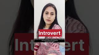 meaning of ambivert extrovert and introvertenglishvocabularyenglishwithpreet [upl. by Nhor]