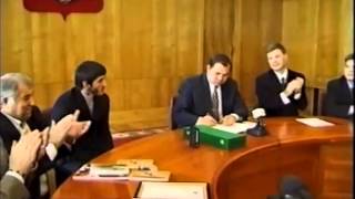 Бувайсар Сайтиев на приеме у губернатора Красноярского края 1998 [upl. by Oxley]