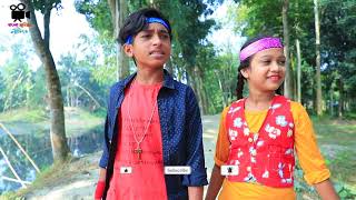 Shokti Man Dihan  Bangla Junior Natok  Comedy Bangla Natok part06 [upl. by Etnuad]