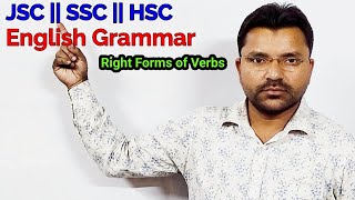 JSC  SSC  HSC  English Grammar  Mahasins English একদম পানির মতো সহজ নিয়মে Grammar শিখায়। [upl. by Getter]