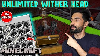 Unlimited Wither Skeleton Heads  Minecraft Survival Gameplay 116 [upl. by Valli]