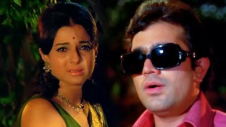 Diwana Leke Aaya Hai Dil Ka Tarana  Kishore Kumar Rajesh Khanna Superhit Songs  Tanuja [upl. by Nahk]