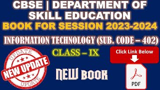 Class 9 IT Book for session 202323  Pdf download  IT 402 [upl. by Alahc]