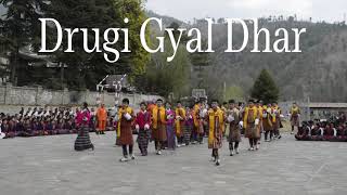 Drugi Gyal Dhar dance performed by Motithang HSS students [upl. by Cockburn609]