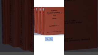 Indian Pharmacopia year of publication and colour indianpharmacopoeia thepharmaguidechannel [upl. by Pantheas]