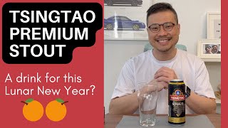 Tsingtao Premium Stout  Honest Review [upl. by Annekim264]