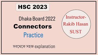 HSC Alim  hsc connectors  HSC English 2nd Paper hsc 2023  English Grammar connectors [upl. by Eiramaneet]