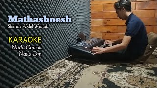 Mathasibnish Karaoke Nada Cowok  ماتحاسبنيش  شرين عبدالوهاب [upl. by Marchak516]